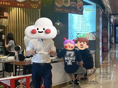 -IPARK购物中心