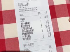 -西贝(华发商都店)