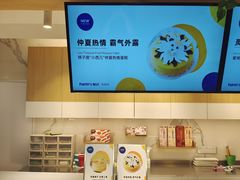 -Pantry's Best派悦坊蛋糕(K11购物艺术中心店)