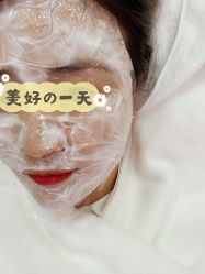 -繁星轻医美连锁