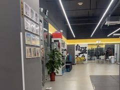 -FEELINGME乐刻私教馆·健身(玖悦荟店)