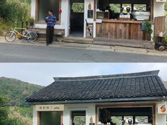 -南北湖风景区