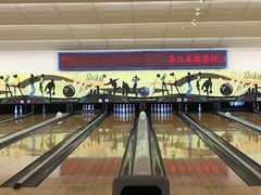 -广州保龄球馆(广州天河体育中心店)