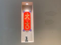 -小团圆糖水铺(襄阳南路店)