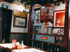 大堂-大海碗·京菜炸酱面(雍和宫店)