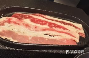 Sichuan Pepper Angus Beef Belly
