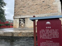 -正定古城-开元寺