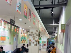 -学知乐教育·幼小衔接·小学科辅导(嘉定镇校区)