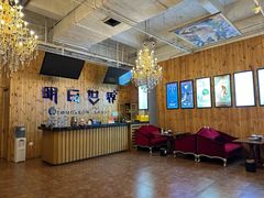 -明日世界密室轰趴·剧本桌游·箭馆团建(国贸店)