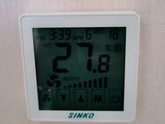 -诸暨耀江开元名都大酒店