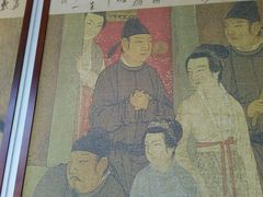 -李连贵熏肉大饼(宁山中路店)