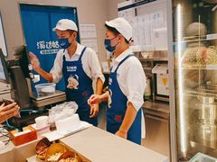 -溪边姑娘·拉丝酸奶水果捞(春熙路店)