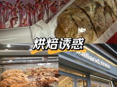 -好利来(宣武门店)