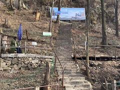 -帽儿山风景区