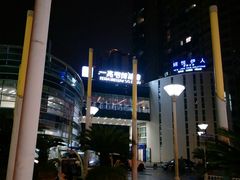 -一兆韦德健身(慧芝湖店)