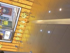 -茶百道(花果园购物中心店)
