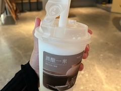 -阿嬷手作(成都万象城店)