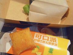 -麦当劳(河北唐山光明路餐厅)