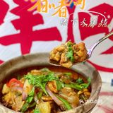 魔都探店 | 魔都性价比超高的港式大排档🙆