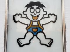 -上海神旺大酒店