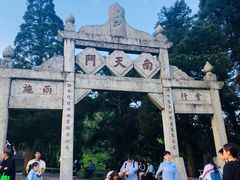 -南岳衡山风景名胜区