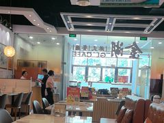 -金湖港式餐厅(建外店)