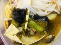 -蒙自源米线大王(江南西路店)