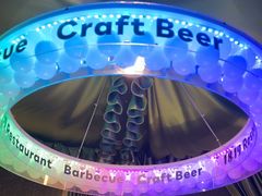 -1819餐厅·团队聚餐·烤串·精酿