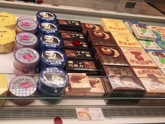 -好利来(南京路一店)