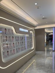 -北京新星靓医美