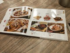 -九毛九西北菜(番禺万达店)