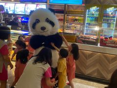 -青水瓦台汤泉(未央店)