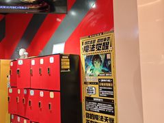 -Xcape异时刻密室逃脱魔法互动(瑞虹天地太阳宫店)