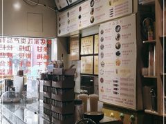 -安海五叔公土笋冻(西街店)
