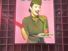 -BOTTEGA意库(中骏世界城店)