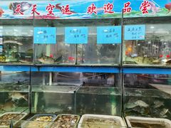 水产区-盐通酒家(金桥湾清水苑店)