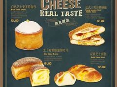 -多乐之日(五道口店)