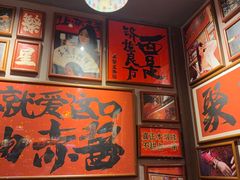 -王繁星面馆(西安熙地港店)