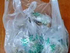 -洪记白水羊头(留学路店)