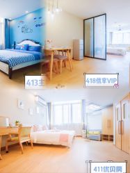-恒悦贝贝月子会所(海珠店)