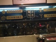 -广府乡下·饭庄(新港东路店)