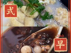 -鸭小妹鸭血粉丝(老门东店)