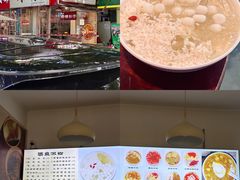 -黄氏沥泉·冰粉(玉林店)