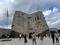 -沈阳“九·一八”历史博物馆