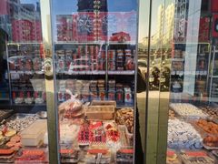 -天津小三宝栗子店(黄海路店)