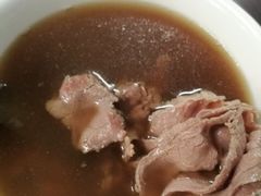 -文章牛肉汤