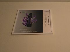 -清沐SPA生活馆(观前街店)
