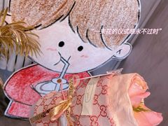 -milch·t妙奇(五大道店)