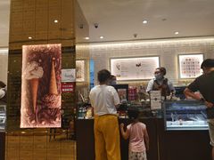 -VENCHI 闻绮(北京国贸商城店)