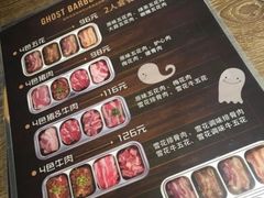 -火炉火自助餐(朝阳大悦城店)